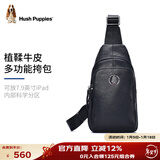 暇步士（Hush Puppies）胸包男斜挎包男腰包复古休闲大容量男包植鞣牛皮运动单肩包礼物