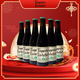 TRAPPISTES ROCHEFORT罗斯福8号啤酒330ml*6瓶 修道院精酿 比利时进口京东自营双旦礼物