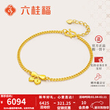 六桂福珠宝黄金手链女足金999.9初恋樱桃链简约百搭手饰婚嫁新年礼物 5.10g【链长约16+3cm延长链】