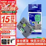 兄弟（brother） 标签打印机色带12mmTZE-231兄弟原装标签机色带不干胶覆膜标签打印机标签带标签纸 绿底黑字 12mm
