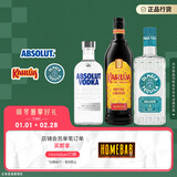 绝对伏特加原味500ml&奥美加银标龙舌兰酒&甘露 【SIP HomeBar调酒套装】