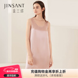 金三塔真丝睡衣女100%桑蚕丝简约背心式真丝睡裙丝绸睡衣 十样锦粉9996 XL