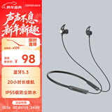 漫步者（EDIFIER）声迈X200BT 颈挂式无线运动蓝牙耳机 蓝牙5.3 手机耳机 IP55级防水防尘 幻影灰 新年礼物
