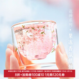 博物文创故宫花神香薰果冻蜡烛礼盒古风陶瓷卧室香氛女生日礼物新年 桃花渚-桃欲甜果香