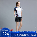 李宁（LI-NING）羽毛球服短袖套装春夏凉爽排球乒乓球打比赛运动服时尚专业透气 女子/白色上衣/黑色短裤 套装 L