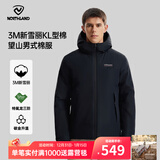 诺诗兰25秋冬新款户外男士三防石墨烯升温保暖外套3M新雪丽防潮保暖棉服 纯黑色 3XL (190)