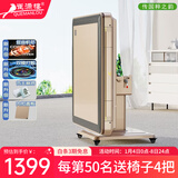 雀满楼【低音杀菌除湿不卡牌】麻将机全自动麻将桌折叠餐桌两用家用一体 【低音一键降噪+仿玉牌】金033号 高配版 麻将牌大小请详询客服