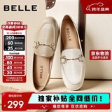 百丽羊皮英伦风乐福小皮鞋平底豆豆女复古深口单鞋A7H1DAA4 杏色 36