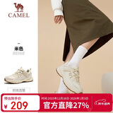 骆驼（CAMEL）【盘龙】户外登山鞋男女越野运动跑鞋防泼水防滑徒步鞋  6784  37