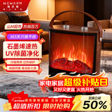 WeWarm【UV除菌99.9%】壁炉取暖器家用暖风机仿真炭火电暖器室内外大面积速热冷暖风机轻音节能1908UPro