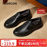 意尔康皮鞋男软底舒适商务休闲鞋春秋圆头系带新款 53429W 黑色 42