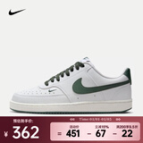 耐克Court Vision Low Next Nature 女鞋板鞋经典款式百搭运动休闲鞋 FV9952-101 42