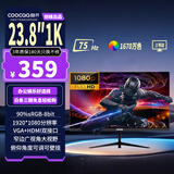 酷开创维酷开23.8英寸75Hz低蓝光显示器高色域可壁挂轻薄窄边1080P高清办公电脑液晶显示屏C238J01P