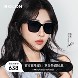 BOLON暴龙眼镜25年杨紫林一同款防晒偏光太阳镜男女开车墨镜BL3199C10