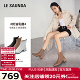 莱尔斯丹[奶油可可]小方头拉链粗跟瘦瘦靴女靴女鞋44906 浅啡色CMK 36