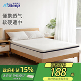 睡眠博士 床垫 泰国天然乳胶床垫记忆棉榻榻米床垫床褥90*200*6cm