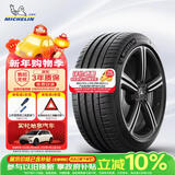 米其林（MICHELIN）汽车轮胎235/60R18 103V 竞驰PILOT SPORT 4 VOL 适配沃尔沃XC60