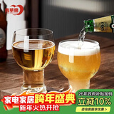 青苹果水晶玻璃啤酒杯 家用精酿扎啤杯子水晶玻璃冷饮果汁杯6只装