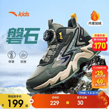 安踏儿童男女大童棉鞋冬季舒适保暖儿童运动加绒二棉鞋A12446933