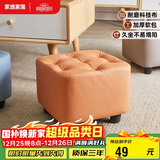 家逸小凳子家用沙发凳板凳客厅茶几凳矮凳换鞋凳办公室脚踏凳坐墩