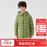 巴拉巴拉童装儿童羽绒服冬装男童女童宝宝短款轻薄外套亲子装时尚