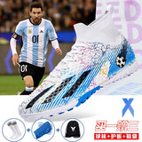 WEJIESS高帮足球鞋男女TF碎钉成人青少年学生儿童比赛人草训练比赛球鞋 白月碎钉 40 【球袜护板鞋袋】