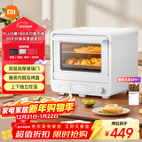 米家小米电烤箱家用干果机 全自动烘焙烘烤解冻多功能 搪瓷内胆 免翻面烧烤红薯鸡翅 台式大容量40L