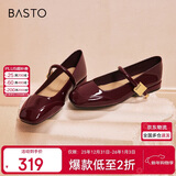 百思图【乔欣同款】莫奈花园法式玛丽珍M3173AQ5红色 37