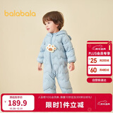 巴拉巴拉儿童轻薄羽绒服男女童冬装连体衣2025造型可爱趣味萌208425120203
