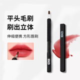 贝览得（beautyblend）便携化妆刷 唇刷口红刷师 伸缩唇线刷  勾勒唇线 防尘带盖 1只