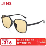 睛姿（JINS）防蓝光眼镜男女护目镜56%防蓝光辐射轻量大方框FPC22S253 97B亚光黑色（包装全新升级）