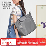 Teenie Weenie单肩包包小熊圣诞礼物通勤大容量手提托特斜挎包 水泥灰