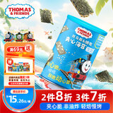 小火车（THOMAS & FRIENDS） 海苔夹心脆芝麻味 儿童宝宝零食休闲酥脆夹心即食紫菜40g