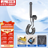 潜水艇（Submarine）F416M枪灰钢琴键三角阀套装一进二出角阀增压喷枪妇洗器可接马桶