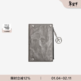 个乐植鞣绵羊皮真皮卡包卡夹钱包轻奢男女款情侣新年礼物 皓月银 均码