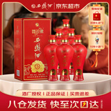 西凤酒 国花瓷5年 52度 500ml*6 整箱装 凤香型白酒 