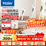 海尔（Haier）无线手持吸尘器家用除灰尘车载轻量宠物吸毛便携式随手吸除尘机大功率大吸力25年新品SQ2D新年好礼