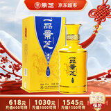 景芝 一品景芝 尊享 芝麻香型白酒 50度 500ml 单瓶装 热门商品