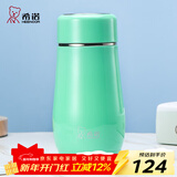 希诺（heenoor）保温杯女士便携304不锈钢创意水杯迷你高颜值可爱杯子时尚茶杯 浅绿300ml