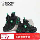 SNOOPY史努比童鞋儿童轻便运动鞋男女童学生秋季百搭休闲鞋3813黑色30