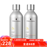 哈恩礼物送男士咖啡因洗发水油性发质清洁控油去屑护发洗发哈嗯 【划算2瓶装】男士咖啡因洗发水*2