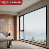 新豪轩 断桥铝门窗客厅卧室封阳台隔音隔热中空双层落地铝合金窗系统窗 锦轩90固定位（元/㎡）