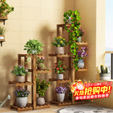 安尔雅松木花架子花盆碳化室内外客厅阳台多肉植物现代简约置物架摆架