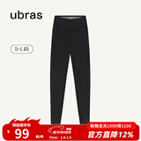 ubras仿牛仔高腰收腹加绒打底裤女保暖时尚高弹可外穿 黑色平腰款 1条 S