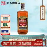 古越龙山黄酒绍兴黄酒中央库藏五年陈老酒金五年15度半干型花雕糯米酒 500mL 1瓶