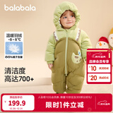 巴拉巴拉童装婴儿连体衣假两件连体羽绒服宝宝衣服冬加厚男童女童儿童 黄绿41122-白鸭绒 90 cm-充绒量99g