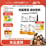 领先全价缤纷狗粮通用小中大型犬粮成幼犬粮金毛柯犬粮6kg（1.5kg*4）