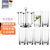 肖特圣维莎（SCHOTT ZWIESEL）德国进口无铅水晶玻璃杯 泡绿茶杯水杯套装家用公司泡茶杯牛奶杯  德国370ml杯X6+川三杯架X1