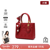 纽芝兰（NUCELLE）戴妃包包女2025手提婚包大容量单肩斜挎包生日圣诞节礼物送老婆