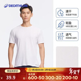 迪卡侬短袖速干衣男训练宽松半袖上衣运动t恤男RUNM2501430白色T恤XL